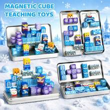 40Pcs Princess Knight Ice Castle Magnetic Building Blocks Set With Storage Box, Magnetic Game, Educational Toy For Girls Ages 3 And Up-STEM And Sensory Gift, Birthday Gift, Back-To-School Gift, Christmas Decoration Gift - Multicolor - View 3