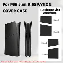 1 Set Slim Digital Edition Console Cover Plate For New 5 Slim, Compatible With PS5 Slim Disc Edition, Made Of Scratch-Resistant ABS Material With Matte Surface, Provides Protection For Gamers - View 13