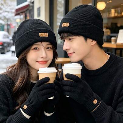 1 Piece, Women's/Men's Pure Black Warm Knit Hat, Winter Accessory Set With Cute Little Bear Detail, Casual Winter Outfit Set, Soft Knit Wool Hat,