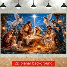 1pc Christmas Nativity Scene Backdrop, Featuring Angel, Holy Family, Lamb And Three Wise Men Elements, No Power Required, Easy To Use, Suitable For Indoor And Outdoor Christmas And Halloween Decoration - 1 - View 3