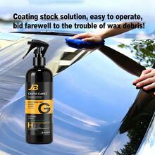 JB-XPCS Car Coating Agent Body Paint Protection Coating Liquid Brightens Paint Gloss Blocks Dust And Water Stains Anti-Aging Car Coating Care Agent YT0401 - YT0401 - View 4