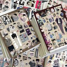 8pcs Korean Manhwa BL Male Protagonist Cutout Stickers, Soo-Hyun & Jung Eun-Seung Anime Character Collage Material, Waterproof Decal - Multicolor - View 2
