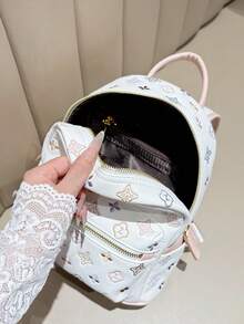 Carit & Koty 1pc Women's Fashion Backpack, PU Leather Material, With Adjustable Shoulder Straps And Multiple Compartments, Suitable For Daily Commute And School - White - View 6