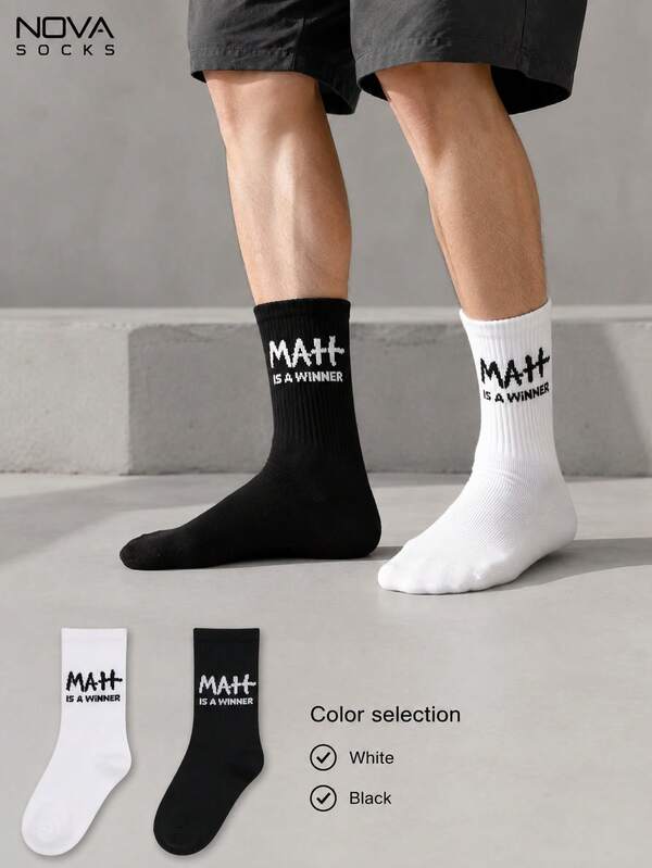 2 Pairs Men's Mid-Calf Socks, Black Socks, White Socks, Graffiti Socks, Striped Socks, Suitable For Outdoor And Indoor, Unisex, Comfortable Fabric, Fashion, Sports, Gift For Men