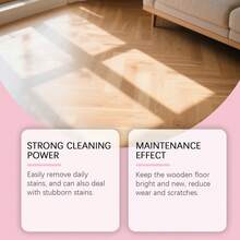 JUE FISH Floor Cleaners & Care Agent - Liquid - View 5