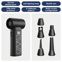 Pet Hair Dryer & Dust Blower, 90000RPM Turbo Jet Fan Wireless Air Duster, 2*1300mAh Rechargeable Battery, 3-Speed 110g Air Pressure, LED Display, Multi-Nozzle Design, Suitable For Pet Grooming, Keyboard, Computer, Car, Home Cleaning - Multicolor - View 10