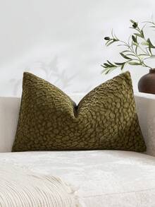 1 buah/2 buah (Tanpa Isian) Sarung Bantal Motif Melon, Sarung Bantal Chenille Tekstur Buah 3D yang Modis dan Nyaman Bergaya Retro, Cocok untuk Dekorasi Rumah Sehari-hari, Sofa, Tempat Tidur, Kamar Tidur, Hadiah, Dekorasi Liburan, Musim Semi, Musim Panas, Musim Gugur, Musim Dingin, Semua Musim - Olive Green - View 7