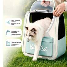Outdoor Portable Large Pet Backpack Medium Dog Cat Cage Cat Bag Special Household General Purpose Handbag - Multicolor - View 2