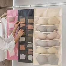 1pc Double-Sided Underwear Storage Bag, Multi-Functional Underwear Packaging Bag, Hanging Bra & Socks Organizer Bag - Multicolor - View 1