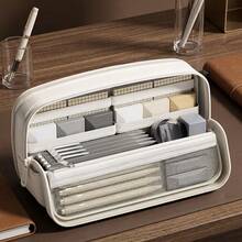 Highly Attractive Men's Large Capacity Magnetic Pencil Case, Standable Modular Stationery Box, Highly Attractive Minimalist Pencil Holder, Back To School Essential - Single Piece - View 6