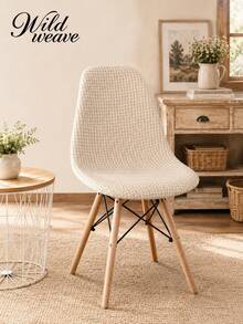 1pc Solid Color Chair Cover, Modern Minimalist Corn Velvet Elastic Shell Curved Chair Cover, Suitable For Living Room, Bedroom, Dining Room, Study And Other Occasions, Removable And Washable, All Season - Beige - View 6