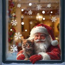 1pc 3D Santa Claus Window Sticker - Snowflake Decoration, Electrostatic Adsorption Double-Sided Visible, No Residue Christmas Glass Sticker, Removable Holiday Decoration, Christmas Store Window Sticker, Detachable Snowman Sticker, Removable Snowflake Dots - Multicolor - View 1