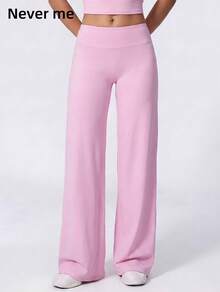 Never me Women's High Waist Straight Leg Wide Leg Yoga Pilates Sports Pants For Daily Commute - Pink - View 1