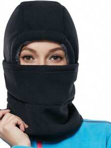 Winter Outdoor Warm Face Mask Motorcycle Windproof Head Cover Ear Warmer 3-In-1 Thermal Lined Thickened Cold-Proof - A - View 3