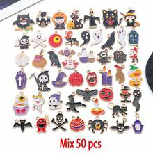 10/20/30/50/100pcs Random Mixed Halloween Enamel Charms Pumpkin Ghost Witch Bat Alloy Pendant For DIY Bracelet Necklace Jewelry Making Findings - Multicolor - View 12