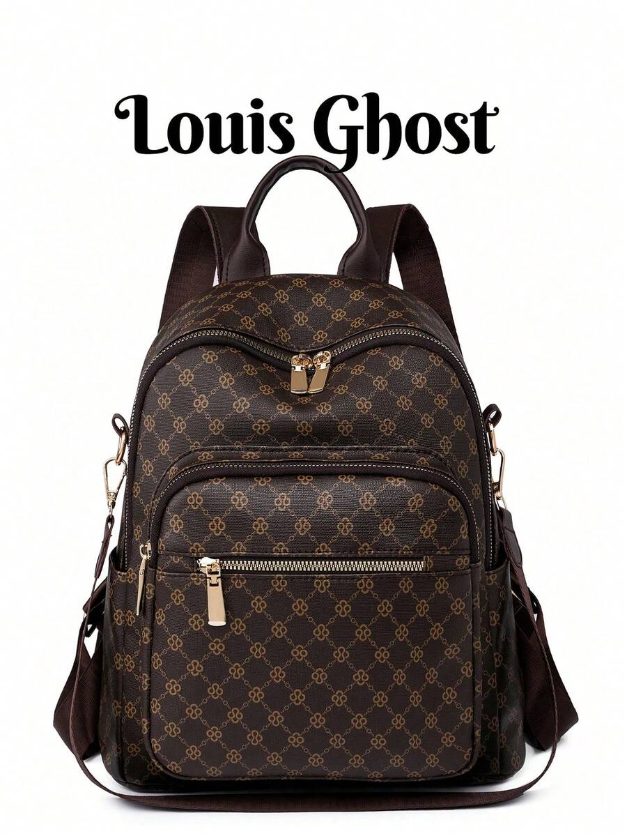 Women's Fashion Four-Leaf Clover Backpack, PU Leather Flap Shoulder Bag, Handbag, Student Backpack, Commuter Bag (Please Place It In A Well-Ventilated Area For 1-3 Days To Allow The Material Odor To Dissipate) - Brown - View 1