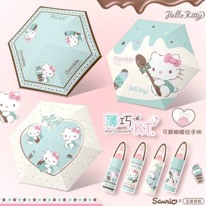 SANRIO 산리오 공식 라이선스 헬로키티 귀여운 카툰 접이식 우산, 걸 하트 리본 디자인, 양우산, 사랑스러운 스타일