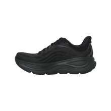 Hoka Men's Athletic Shoes 1162013 - Black 1162013-bBLC - View 13