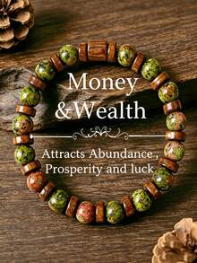 Natural Dragon Blood Stone Wooden Bead Wealth Bracelet, Handmade Elastic Bracelet, Prosperity And Good Fortune, Comfortable Elastic Bracelet For Men And Women, Fashionable Jewelry For Daily Wear, Ideal Gift For Office, Party, Birthday, Anniversary, Valentine's Day, Father's Day And All Special Occasions - Multicolor - View 1