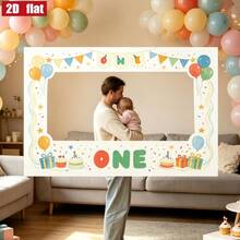 One-Year-Old Birthday Photo Booth Photo Frame, Colorful Cartoon-Style Selfie Props, Printed With Balloons, Gift Boxes And Cake Patterns, First Birthday Decoration Photo Frame. - 1 - View 5