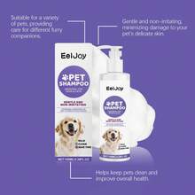 Pet Shampoo, Gentle Ingredients Clean Odor, Care For Pet Fur, Smooth And Shiny Hair, Keep Pets Comfortable And Relaxed, Household Pet Essential, Suitable For Cats And Dogs, Convenient To Use, Thoughtful Gift For Family And Friends - 100ml - View 7