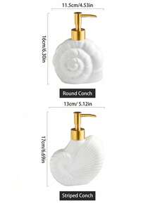 1pc Premium Minimalist Luxury Bathroom Ceramic Lotion/Shower Gel/Shampoo Dispenser Bottle - Multi-color - Style Random - View 6