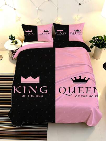2/3pcs Black & Pink Patchwork Crown Print Duvet Cover Set, Silky Soft Lyocell Bedding Set With Pillowcases, King/Queen Crown Pattern Bedding, Suitable For Teenagers, Adults, Boys & Girls Bedroom