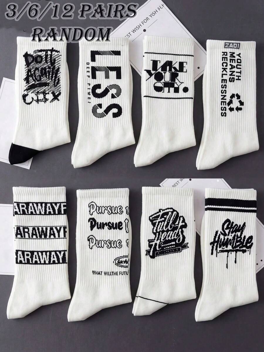 3/6/12 Pairs Random Assorted Unisex American Graffiti English Stripe Letter Design Skin-Friendly Durable Comfortable Breathable Mid-Calf Socks For Home, Commute, Daily Wear And Gifting
