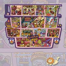 One Set Of 3D Scene‑Building Stickers, Mystery‑Themed Monster Hotel Special Series, Decompression Children's Journal Stickers - 29.0 Monster Hotel - View 2