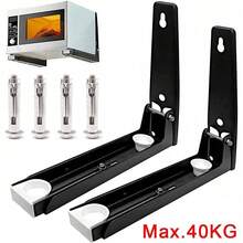Wall Mounted Microwave Oven Bracket Heavy Duty Adjustable Stainless Steel Shelf Rack 40Kg Load Space Saving Kitchen Storage - 1 - View 3