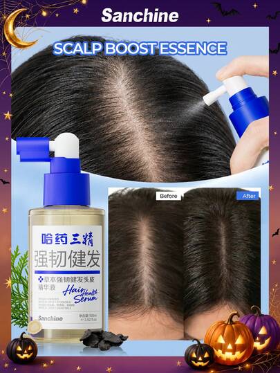 Sanchine 草本頭皮精華液 | 強韌髮根、減少斷髮、適合細髮、清新強韌舒緩