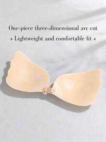 1pc Invisible Front-Closure Adhesive Bra, Suitable For Summer, Fits Spaghetti Strap Dresses, Backless Dresses, Camisoles - Multi-color - View 7