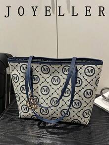 Large Capacity Women's Commuter Bag, Personalized Handbag, 2025 New Exquisite Niche Shoulder Bag, High-Quality Women's Bag - Grey - View 2