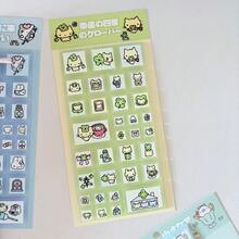 Seri Hewan Peliharaan Gaya Blok Lucu: Stiker 3D - Set Stiker Resin Epoksi 3D Kartun Lucu | Cocok untuk Smartphone, Gelas, dan Seni Stiker; Menampilkan Permukaan Halus, Resin Berkualitas Tinggi, dan Perekat Mandiri - MultiWarna - View 9