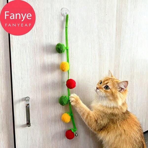 Persimmon And Tomato Shaped Straw Cat Teaser Wand - Suitable For All Cat Breeds, Interactive Toy With Bell, Straw Boredom Relief Toy, Suitable For All Sizes Of Kittens And Adult Cats