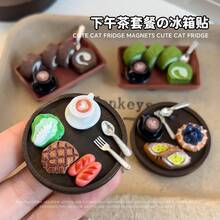999pcs Afternoon Tea Fridge Magnets, 3D Resin Fridge Magnets, Home Kitchen Decor Ornaments, Collectible Gifts - Multicolor - View 3