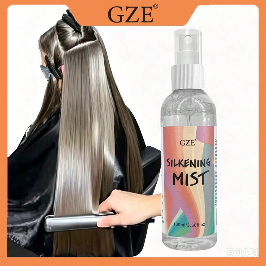 GZE 丝滑喷雾 | 直发保护喷雾,易于梳理 | 无酒精 | 适用于直板夹 | 适用于吹风机 | 无香型 | 令秀发柔顺亮泽,易于打理 - 淺粉色 - 查看 1