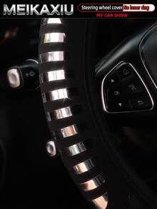 MEIKAXIU Metallic-Look Dynamic Stripe New Diving Fabric Car Steering Wheel Cover Without Inner Ring, Suitable For 38cm (15inch) Car Decor, For Women - Faux Metal Decorative Steering Wheel Cover - View 2