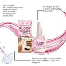 JUE FISH Floor Cleaners & Care Agent - Liquid - View 9