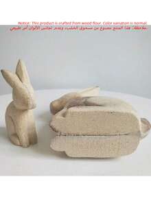 1pc Retro Wooden Rabbit Decor Ornament, Cute Bunnies In 2 Sizes, Suitable For Easter Decorations Gifts Birthday Graduation - Multicolor - View 6