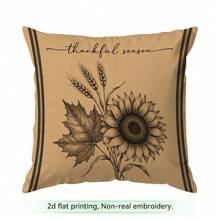 4 piezas/1 pieza Funda de almohada con patrón de ilustración de boceto de calabaza de cosecha de otoño vintage sin relleno, funda de almohada impresa por un solo lado, adecuada para sala de estar, dormitorio, decoración del hogar, funda de almohada para todas las estaciones - Multicolor 07 - Ver 12