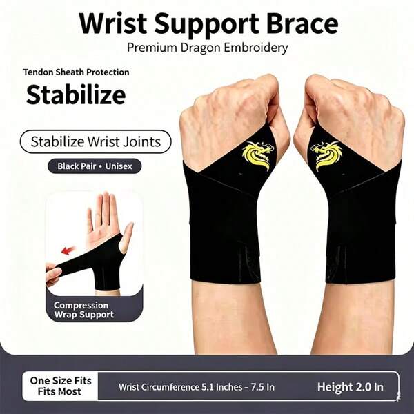 2pcs (Left & Right) Premium Dragon Pattern Compression Wrist Guards, Breathable & Comfortable, Unisex, Adjustable Thumb & Wrist Support, Suitable For Fitness, Sports, Weightlifting & Daily Wrist Care, Fits Wrist Circumference 5.1 To 7.5 Inches (Black), Stylish Design, Perfect Gift For Fitness Enthusiasts