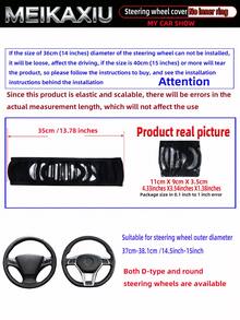 MEIKAXIU Metallic-Look Dynamic Stripe New Diving Fabric Car Steering Wheel Cover Without Inner Ring, Suitable For 38cm (15inch) Car Decor, For Women - Faux Metal Decorative Steering Wheel Cover - View 3