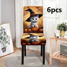 1/2/4/6pcs Elastic Jacquard Chair Covers, Removable And Washable, Suitable For Home, Restaurant, Banquet - one-size - View 16