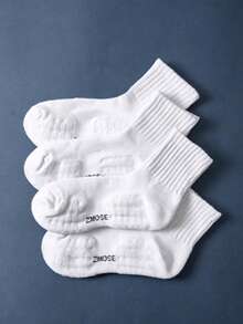 Men's Solid Color Mid-Calf Socks, Comfortable Soft Casual Everyday Socks, 1/4/5/10/20 Pairs - White - View 1