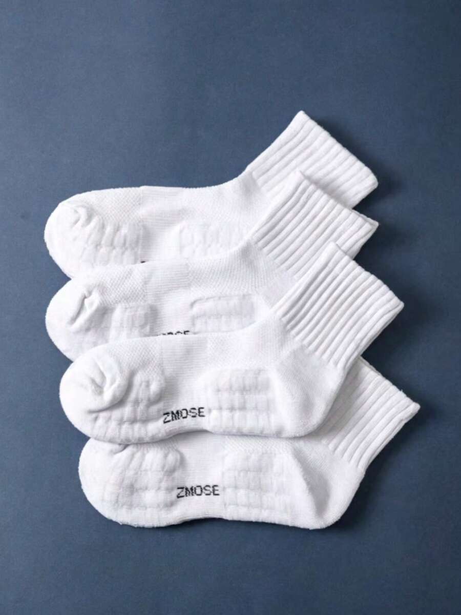 Men's Solid Color Mid-Calf Socks, Comfortable Soft Casual Everyday Socks, 1/4/5/10/20 Pairs - White - View 1