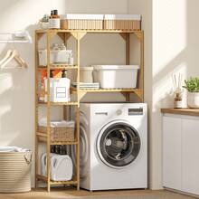 Set portaoggetti per il bagno - Color Legno - Visualizzare 1