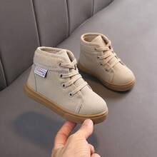 Kids Boots - Champagne - View 2