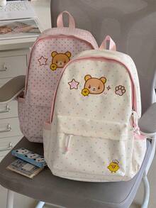 Rilakkuma Cute Candy Bean Japanese Ins Style Relaxed Bear Backpack, College Style Student School Commute Versatile Small Backpack For Women - Multi-color - View 4