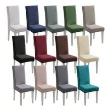1/2/4/6pcs Elastic Jacquard Chair Covers, Removable And Washable, Suitable For Home, Restaurant, Banquet - one-size - View 1